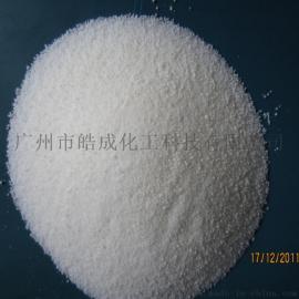 进口碳酸钙分散剂EBS 填充物扩散粉 低添加