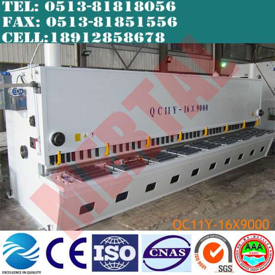 南通宣均美泰品牌QC11Y-16X9000液压闸式高精度剪板机