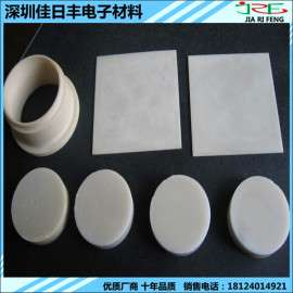 氮化铝陶瓷件加工定做 大件氮化铝陶瓷片
