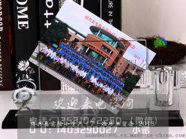 校庆纪念品，珠海学校成立周年摆件，佛山学院成立周年陶瓷水晶花边纪念品