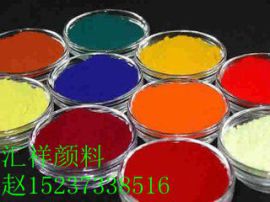 氧化铁颜料厂家直销氧化铁颜料