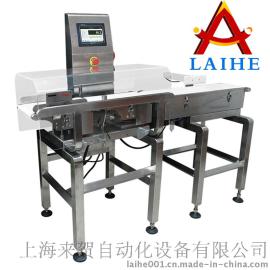 重量分级机/自动重量分级秤/检重分析称选上海来贺三年无质量投诉