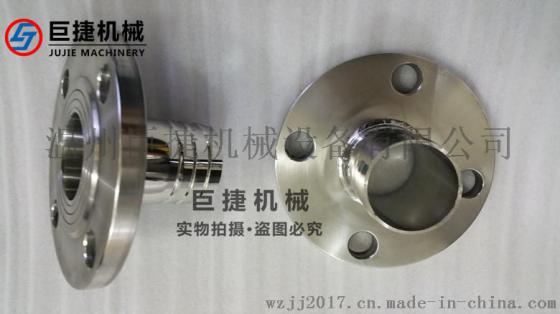 不锈钢法兰皮管接头 不锈钢宝塔式皮管接头 宝塔接头 不锈钢软管接头