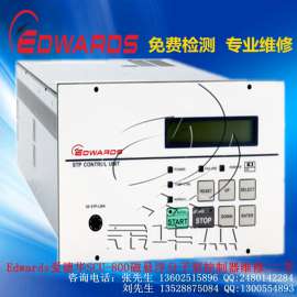广州分子泵保养|爱德华SCU-800分子泵驱动器维修|Edwards复合分子泵维修|精工磁悬浮SCU-800分子泵维修