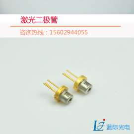 厂家直销激光模组，半导体激光二极管，激光测量仪650nm