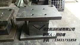 角钢模具,角钢冲孔模具,角铁模具
