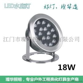 璨华照明圆24W户外照明景观LED水底灯，景观桥梁LED水底灯，亮化水底灯