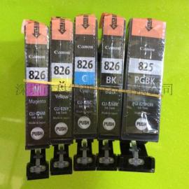佳能原装825 826原装拆机墨盒 大量批发出售
