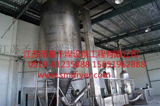 TLPG-750型氧化铝专用离心喷雾干燥机组