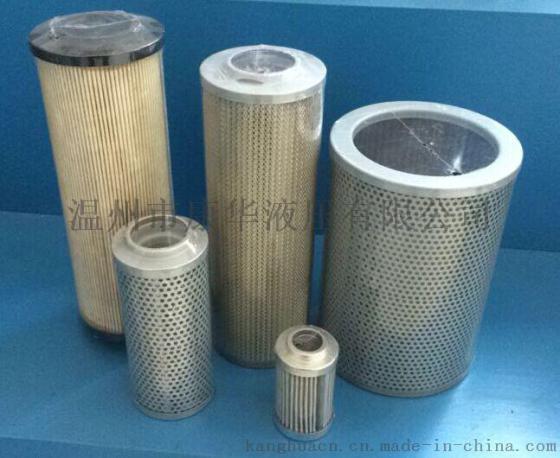 滤清器油过滤器HX100高压滤清器