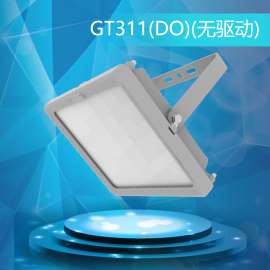 LED防眩泛光灯 防爆投光灯50W 船用吸顶灯 车间照明平台灯