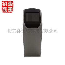 17寸19寸立式电脑触控一体机，触摸查询机外壳，定制液晶触摸一体机