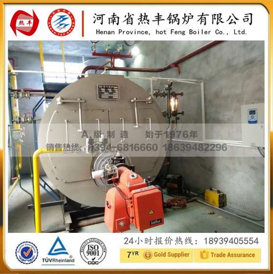 2吨燃气蒸汽锅炉每小时耗气量多少 2吨燃气蒸汽锅炉每小时成本多少钱