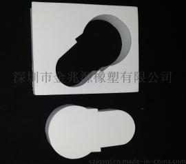 EVA内衬 EVA包装盒 白色EVA内衬黑色EVA包装盒