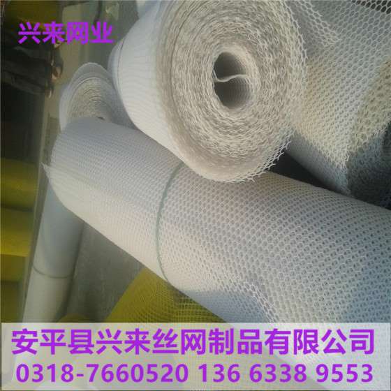 种植塑料网，塑料网挤出，塑料网矿用