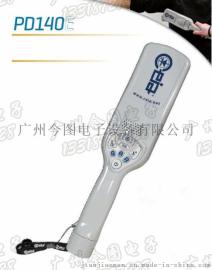 芬兰原装进口启亚PD140E手持金属探测器