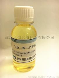 BEO丁炔二醇二乙氧基醚 / 丁炔二醇二乙氧基醚