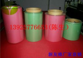 LED热剥离胶片（新友维 UW-371Q0