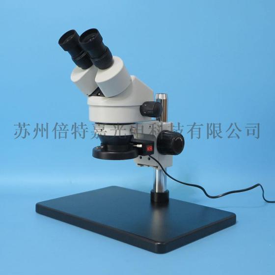 低价厂价供应显微镜7~45倍体视显微镜大平台LED检测 科研显微镜