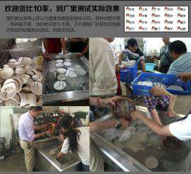 成都火锅店商用全自动洗碗机价格, 超声波洗碗洗碟机厂家