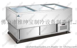 海鲜保鲜展示柜 HX-16雅绅宝海鲜柜 海鲜冷藏冰柜 玻璃门展示柜 低温海鲜柜图片 海鲜柜价格