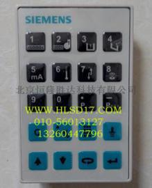 7ML5830-2AH西门子红外手持编程器 HART手持.液位计专用编程器_液位计价格