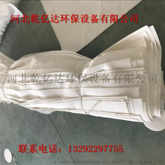 耐腐蚀压滤机滤布工业无纺滤布 高效压滤机滤布 板框压滤机滤布