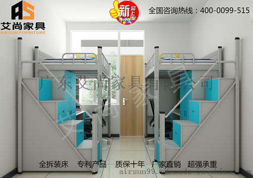 静电喷塑高温固化制作而成的深圳双层铁床