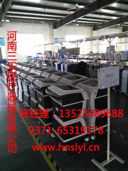 离子导入+定向透药+中频治疗+干扰电四效合一三乐中医定向透药治疗仪