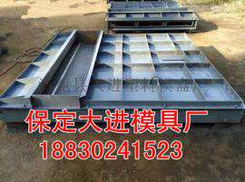 遮板F1钢模具 保定大进模具厂