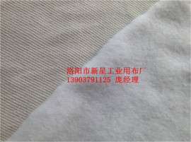 河南除尘袋新星厂家批发混凝土下料用圆筒布袋 涤纶 除尘布 针刺尼