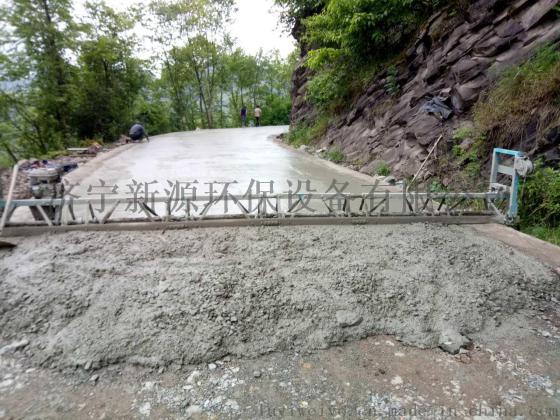 框架式混凝土路面整平摊铺机 振动梁水泥地坪摊平机 平板振捣器