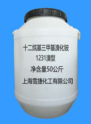 十二烷基三甲基溴化铵