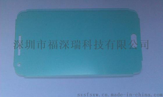 厂家直销AB胶保护膜 钢化玻璃膜 AB胶保护膜生产厂家 可分切