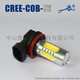 11W LED汽车灯 H16 高亮 科瑞光源 雾灯