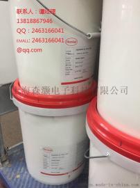 供应德国汉高真空吸塑胶FD1011, 3139, 3189