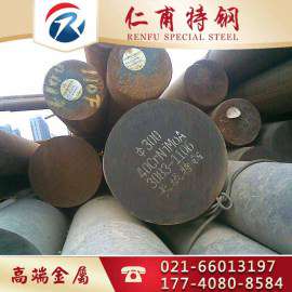 40CrNiMo结构钢