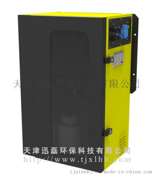 天津 XLHB-UV-201-C型COD在线自动监测仪 COD在线监测系统COD在线监测系统 厂家直销