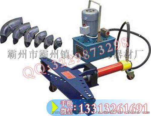 供应手动弯管器 2寸 液压弯管机  弯管工具SWG-2 电力工具