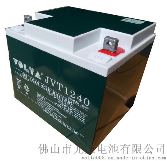 12V40AH深循环蓄电池