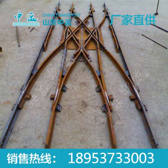 交叉渡线道岔特点,交叉渡线道岔厂家直销