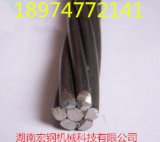 15.2钢绞线生产商、支架锚具注浆管