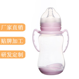厂家直销 安全防爆大容量宽口径感温pp奶瓶350ml