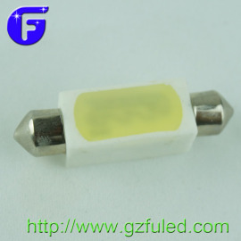 双尖汽车牌照灯车顶灯 LED陶瓷阅读灯 耐高温车灯