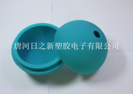 球形硅胶冰格