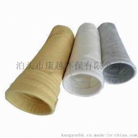 玻璃纤维针刺毡除尘布袋 除尘滤袋批发 除尘器布袋厂家康越环保