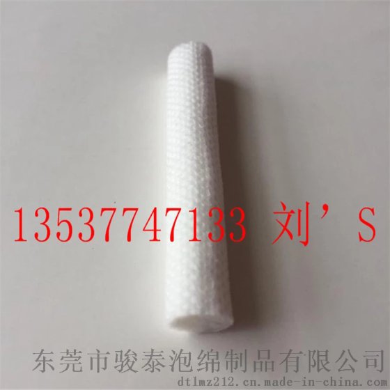 生产厂家常年生产销售无纺布纤维棉棉芯棒 吸水棉芯