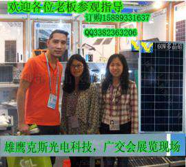 太阳能电池板多晶硅60W