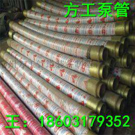 混凝土橡胶管 橡胶软管