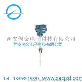 现货5米水位水池专用液位计CYG2304投入式液位计价格